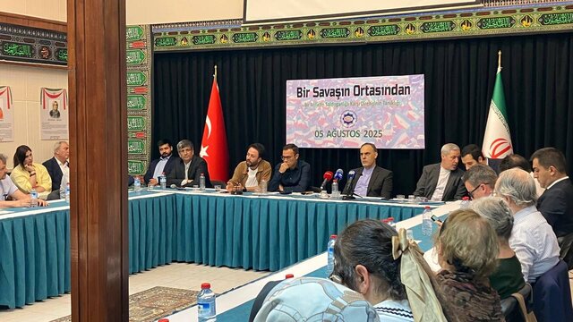 سفیر ایران در ترکیه: معتقد به دیپلماسی هستیم؛ هرچند شرایط اعتمادساز بسیار سخت است
