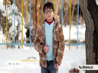 وقتی یونا تدین از جواد جوادی حرف میزنه...