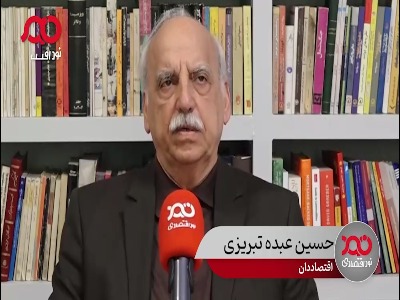 عبده تبریزی: عامل وضعیت فعلی بازار سرمایه، مسائل سیاسی است