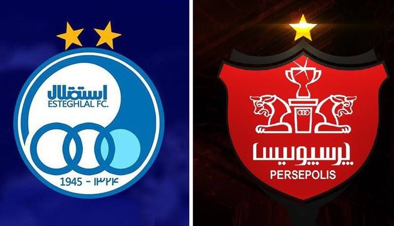 چهره‌های شاخص سرخابی تماشاگر دربی امید
