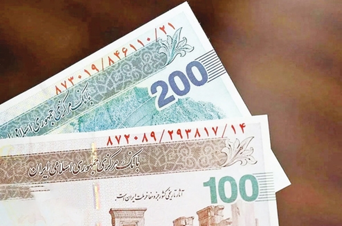 حذف تومان برای همیشه