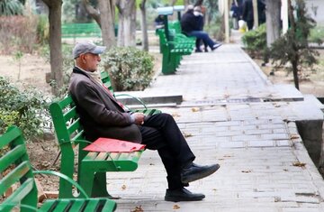 بازنشستگان این مطلب را حتما بخوانند