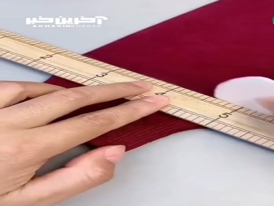 ترفند خانگی برای کوتاهی آستین