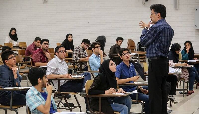 جزئیات جدید پذیرش دانشگاه فرهنگیان اعلام شد