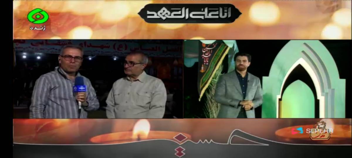 ثبتنام ۱۸ هزار نفر از مردم کهگیلویه و بویراحمد برای شرکت در پیادهروی اربعین
