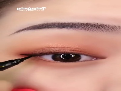 یک مدل خط چشم ساده و شیک
