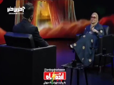 بهاره رهنما: هر جا به عنوان یه مادر گیر کردم، متنی که برای نمایش رباب نوشته بودم نجاتم داد