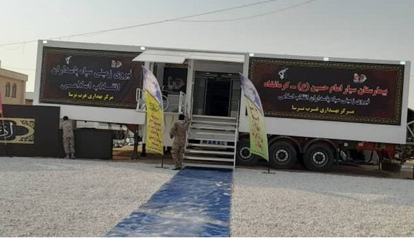 مجهزترین بیمارستان صحرایی سپاه در مرز خسروی دایر شد