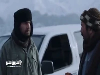 کاری می‌کنم، هربار اسمتو از این و اون بپرسی!
