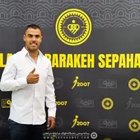 ریکاردو آلوز به سپاهان پیوست