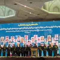 برگزاری مراسم اربعین شهدای اقتدار ایران در مصلای امام خمینی (ره)