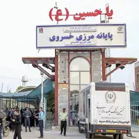 تردد ۷۴ هزار نفر از مرز خسروی در روز چهارشنبه