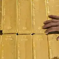حراج بعدی شمش طلا چه زمانی برگزار می‌شود؟