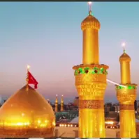 ما جز تو چیز دیگه ای از تو نمی‌خواهیم