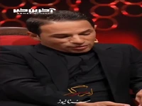 ماجرای دردناک غسل دادن یک کودک توسط محمد عیوضی