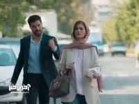 میخوای بابای منو کله پا کنی...