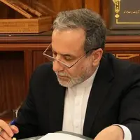 درخواست ایران برای برگزاری نشست فوق‌العاده سازمان همکاری اسلامی جهت رسیدگی به وضعیت فاجعه‌بار غزه