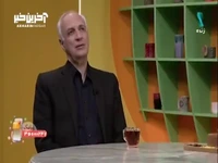 تعریفی مختصر از منظم بودن