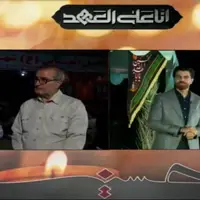 ثبت‌نام ۱۸ هزار نفر از مردم کهگیلویه و بویراحمد برای شرکت در پیاده‌روی اربعین