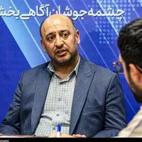 استعفای سرپرست هیئت بدنسازی آذربایجان شرقی