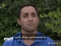 حالا دیگه نه اینقدر راحت مستقیم چکشی...