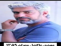 بازیگرانی که با بالا رفتن سنشون زیباتر و جذاب تر شدن 