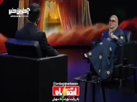 بهاره رهنما: هر جا به عنوان یه مادر گیر کردم، متنی که برای نمایش رباب نوشته بودم نجاتم داد
