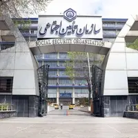 شرایط دریافت مستمری توسط بازماندگان 