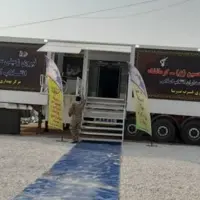 مجهزترین بیمارستان صحرایی سپاه در مرز خسروی دایر شد