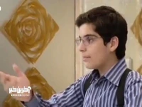 جوادی رفته واسه مژگان گردنبند بگیره...