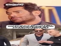 رضا گلزار: من زن ذلیل هستم، چیز بدی نیست!