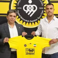 یک خرید تا سپاهان سوپر کهکشانی!