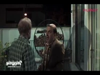 حالا با این آهنگ میگم که دوستت دارم!