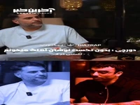 دورچی: تمام موزیک ها رو بداهه میخونم