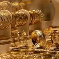 تکرار عملیات فریب در بازار طلا؛ خریداران طلا هوشیار باشند!