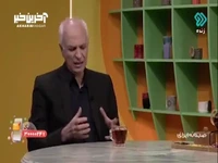 همدیگر را دست نندازید و مسخره نکنید