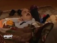 بوی چی اینجا میاد؟