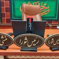 انتخاب رئیس جدید شورای اسلامی شهر بیرجند به بعد از ماه صفر موکول شد
