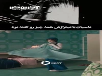 یکی از دلایلی که باید تیتراژ هارو جدی گرفت