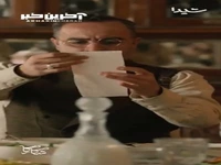 وقتی برای اولین بار دستمال کاغذی می‌بینی! 