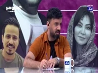 دستمزدهای بالا برای پولشویی در پلتفرم!