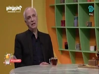 خوش قولی یکی از عوامل موثر در آرامش است