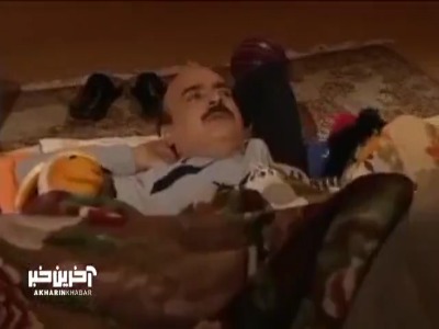 بوی چی اینجا میاد؟