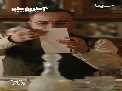 وقتی برای اولین بار دستمال کاغذی می‌بینی!