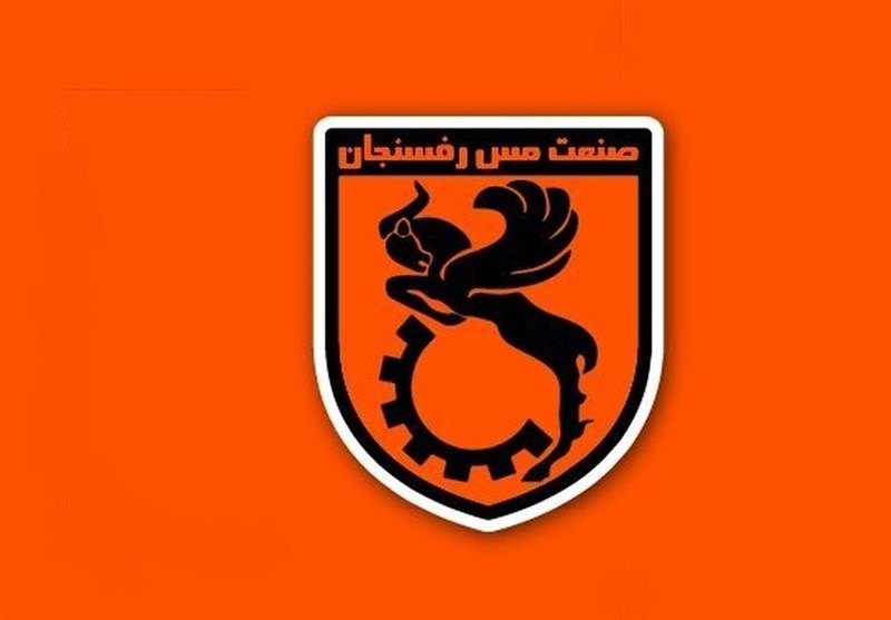 کوردیچ به مس رفسنجان پیوست