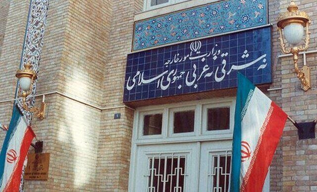 واکنش ایران به رفتارهای مداخله‌جویانه آمریکا علیه ونزوئلا