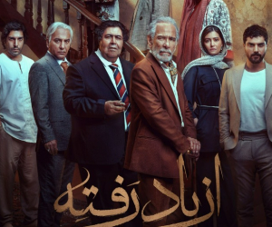 ترسیدی؟ کم آوردی؟ یا دلت گرفته؟