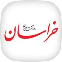 روزنامه خراسان در فهرست میراث منقول ملی ثبت شد
