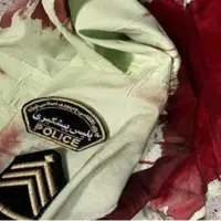 شهادت مأمور پلیس در درگیری با قاتل مسلح