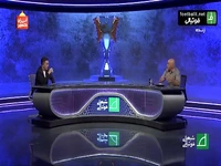 کدام تیم‌ها گزینه‌های اصلی سقوط در فصل آینده لیگ برتر هستند؟